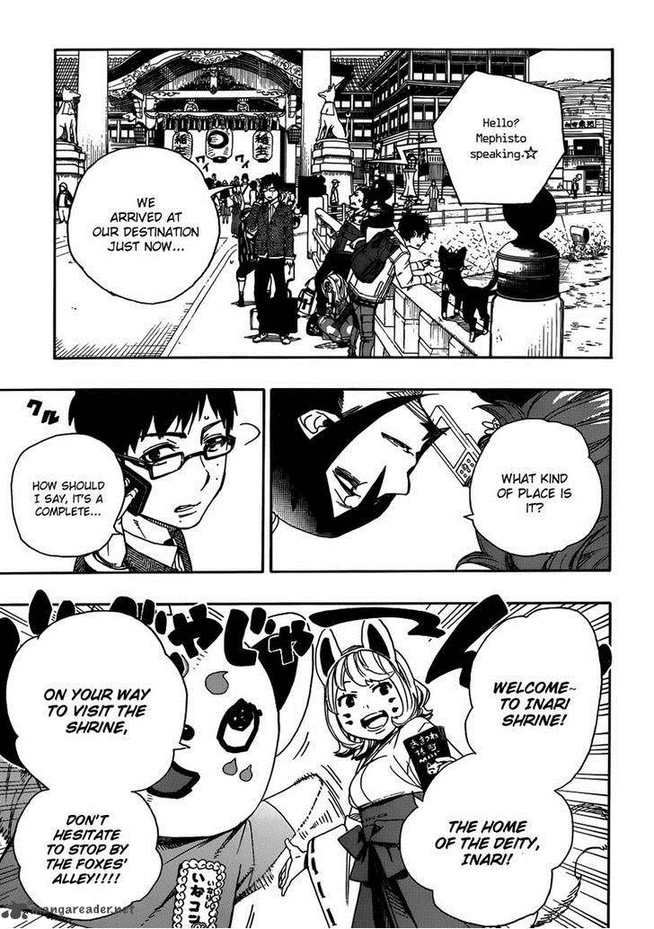 Ao No Exorcist 51 13