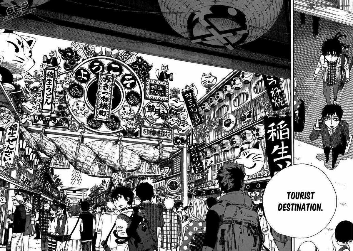 Ao No Exorcist 51 14