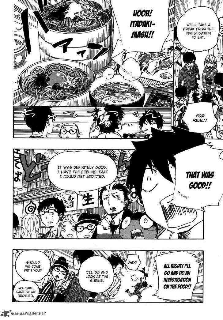 Ao No Exorcist 51 19