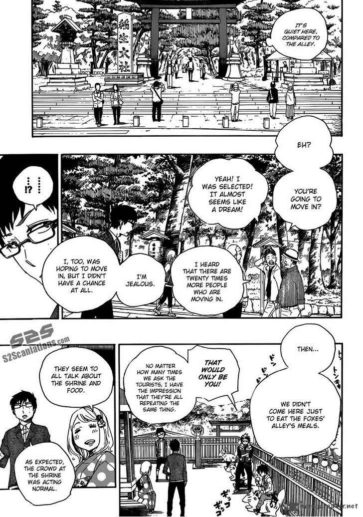 Ao No Exorcist 51 20