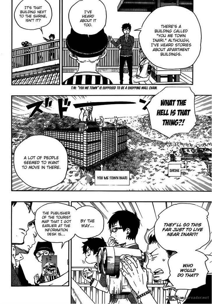 Ao No Exorcist 51 21