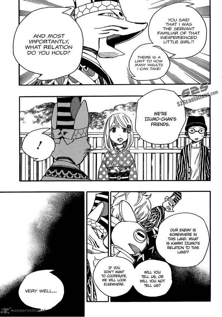 Ao No Exorcist 51 24