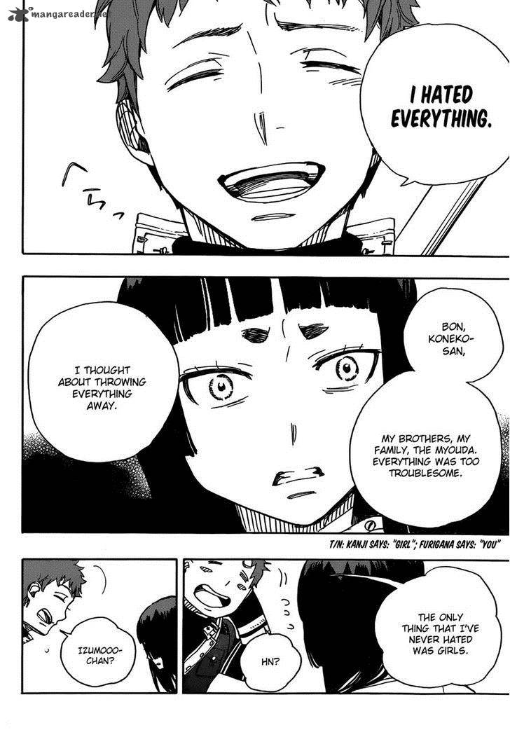 Ao No Exorcist 51 27