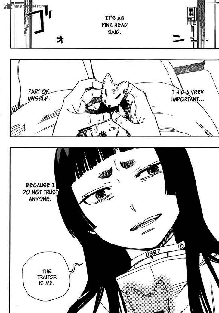 Ao No Exorcist 51 31