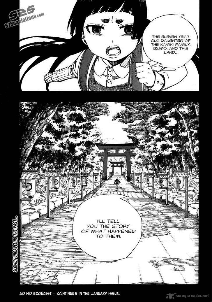 Ao No Exorcist 51 34