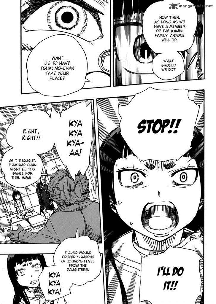 Ao No Exorcist 51 7