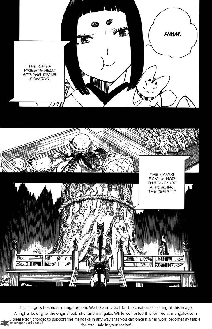 Ao No Exorcist 52 10