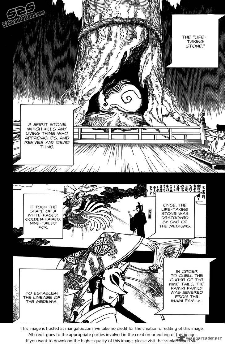 Ao No Exorcist 52 11