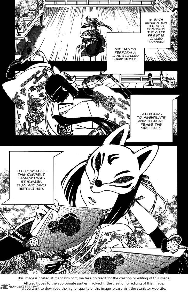 Ao No Exorcist 52 12