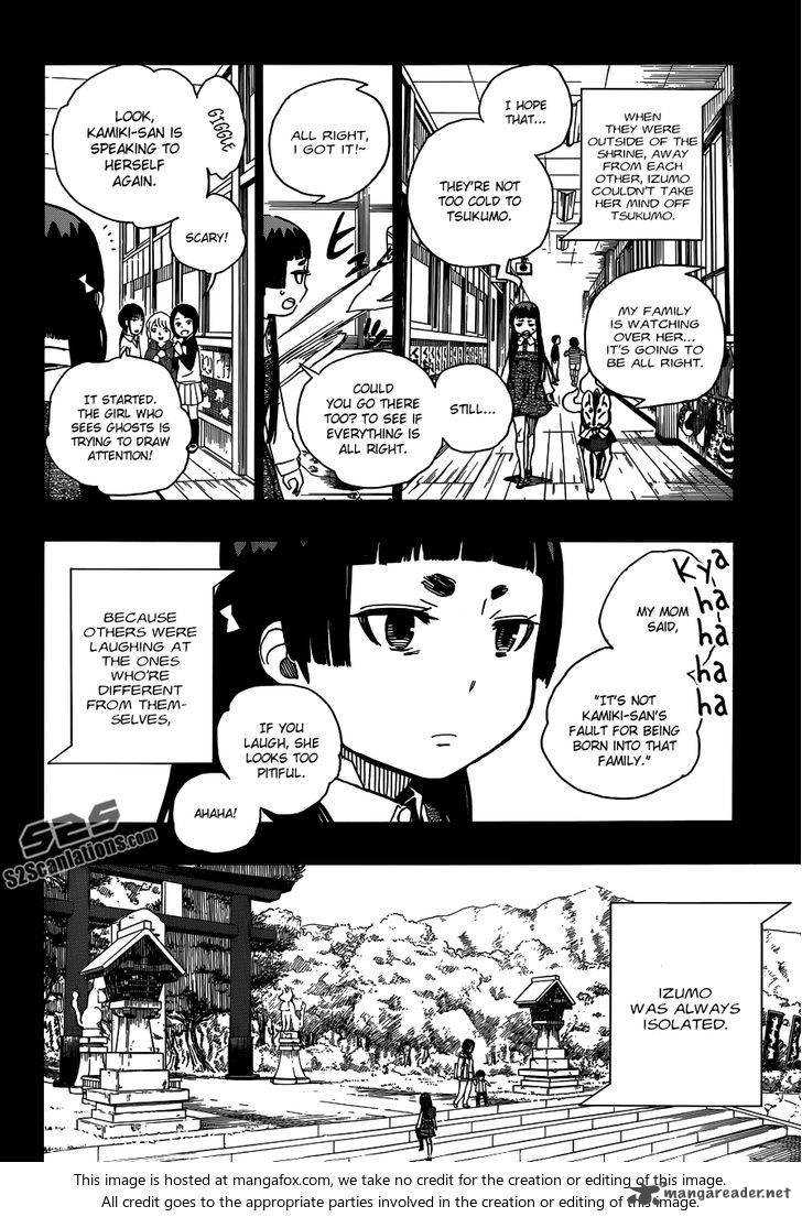 Ao No Exorcist 52 15