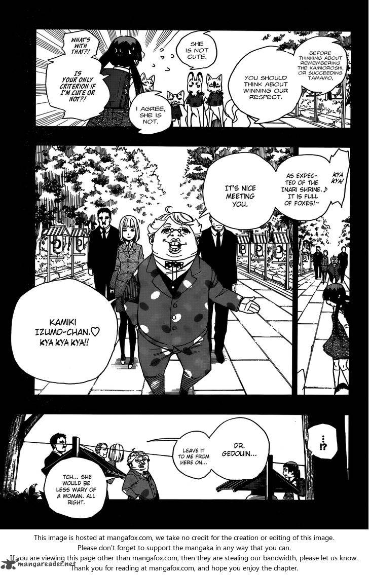 Ao No Exorcist 52 18