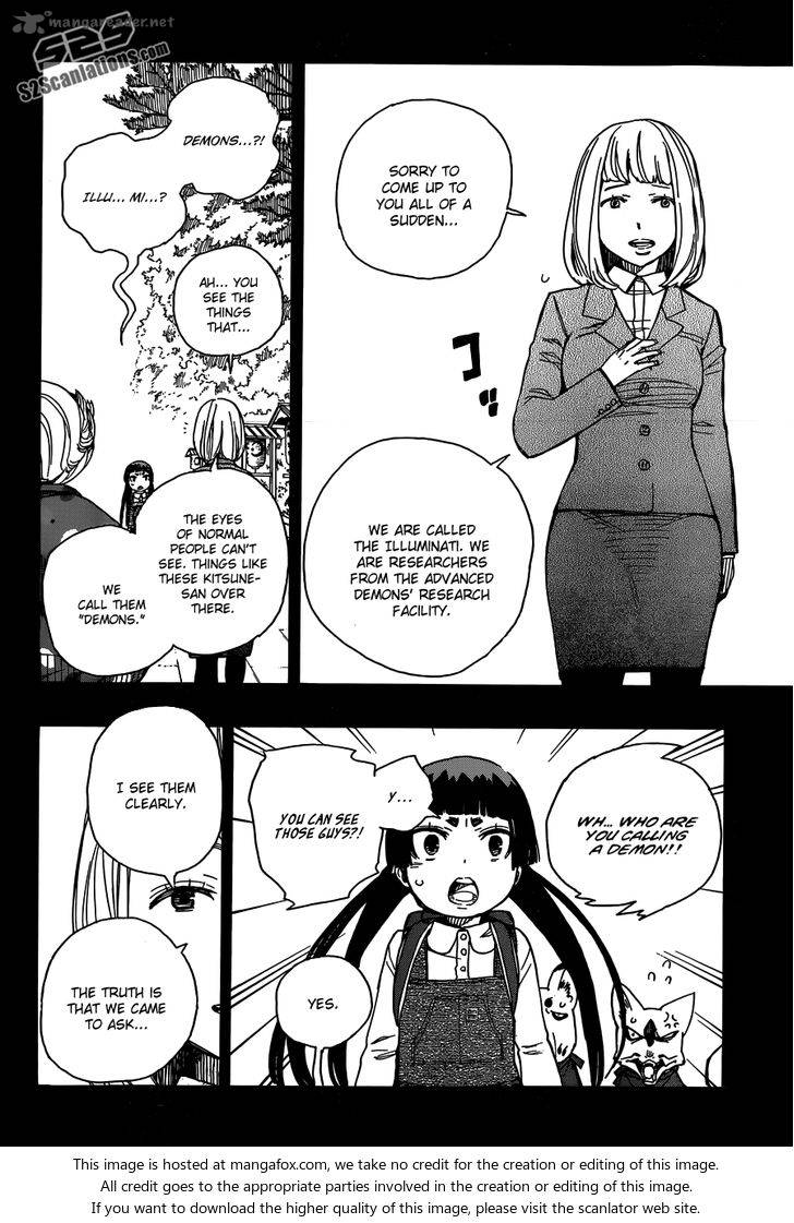 Ao No Exorcist 52 19