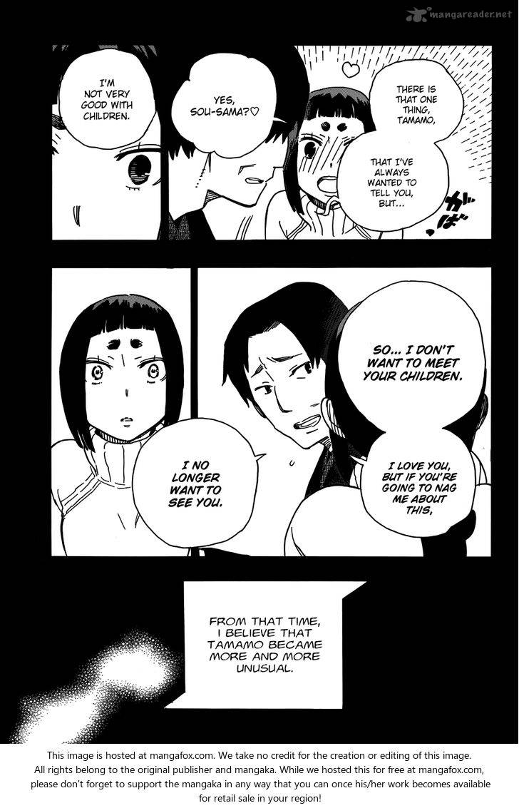 Ao No Exorcist 52 24