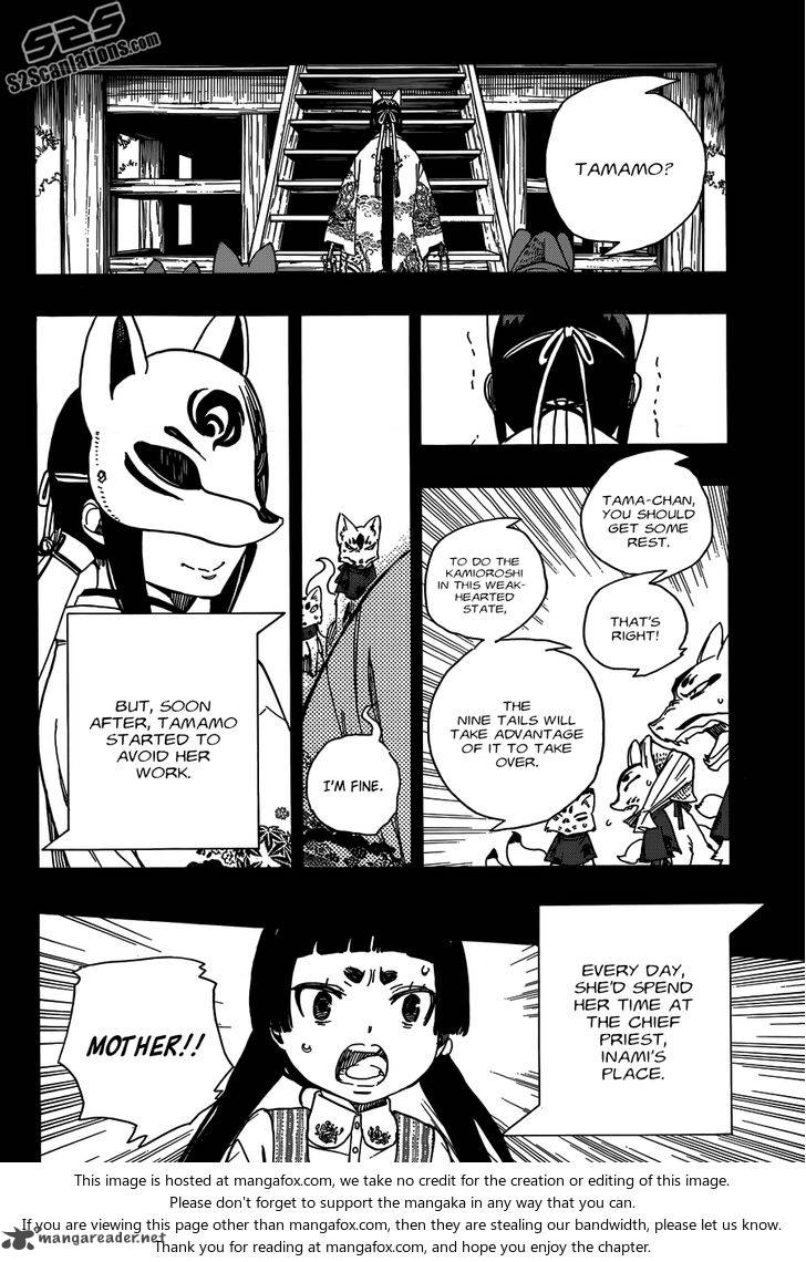 Ao No Exorcist 52 25