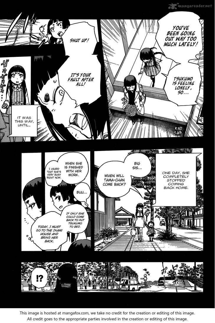 Ao No Exorcist 52 26