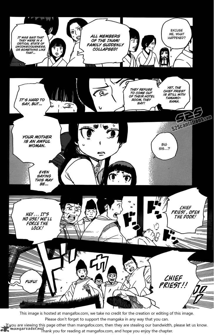 Ao No Exorcist 52 27