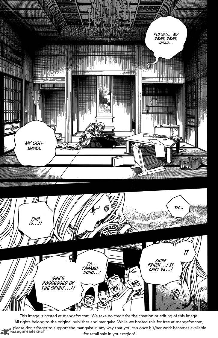 Ao No Exorcist 52 28