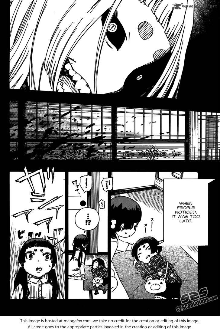 Ao No Exorcist 52 29