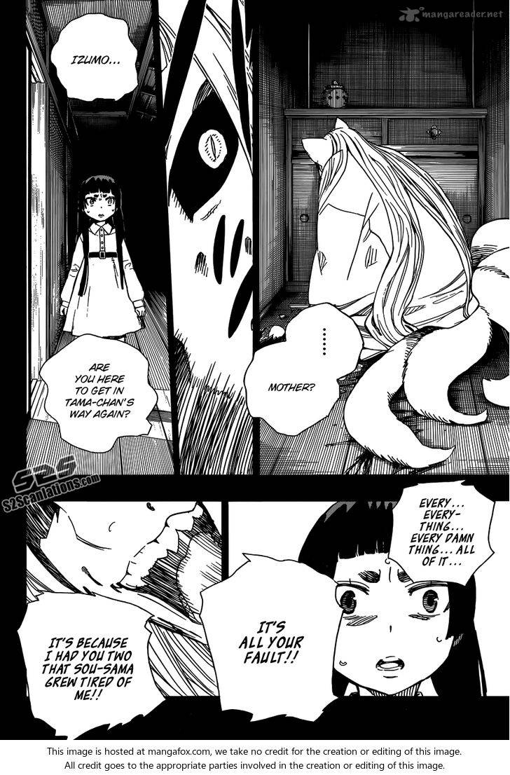 Ao No Exorcist 52 31