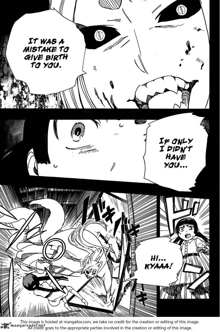 Ao No Exorcist 52 32