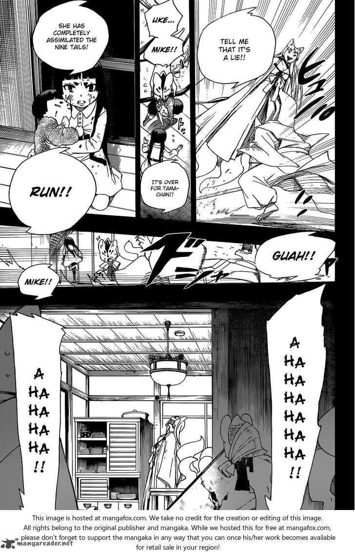 Ao No Exorcist 52 34