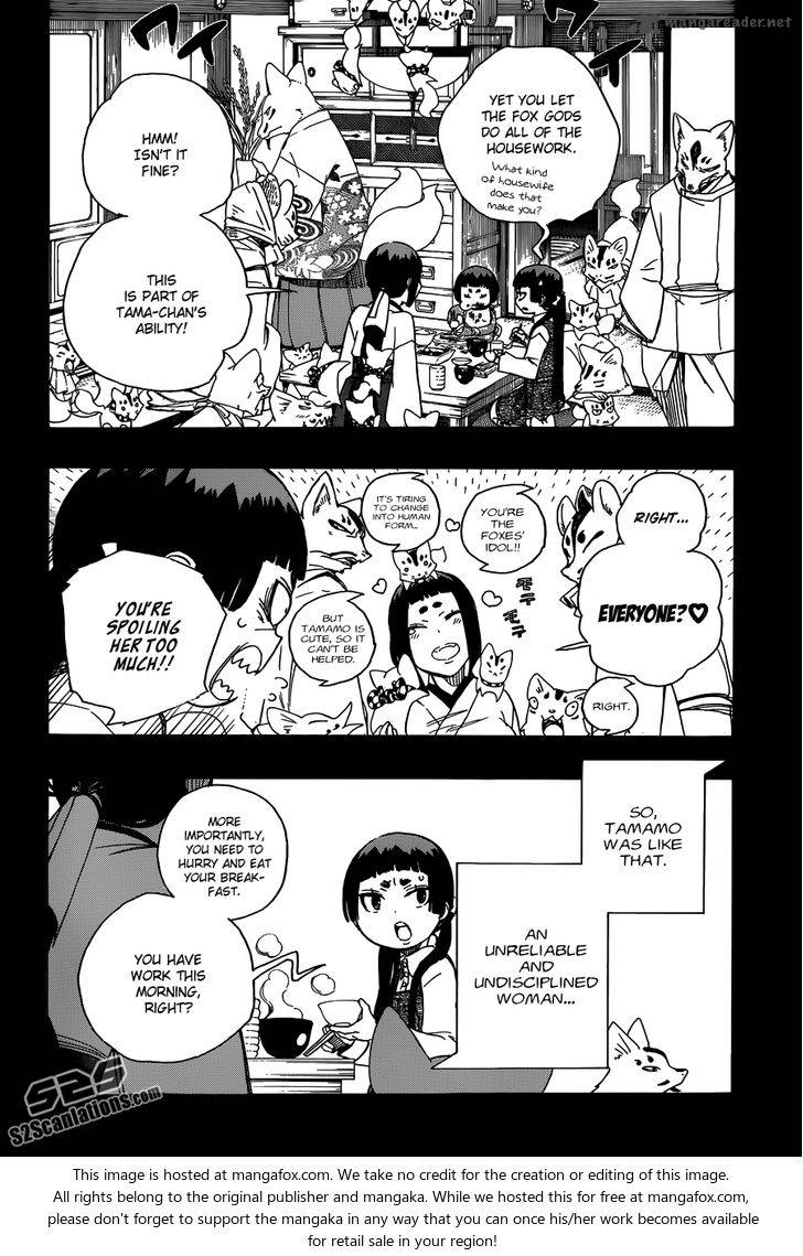 Ao No Exorcist 52 9