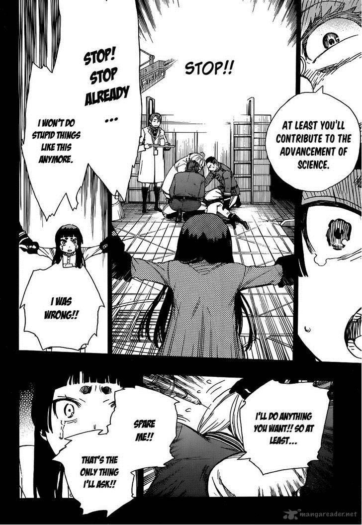 Ao No Exorcist 53 21