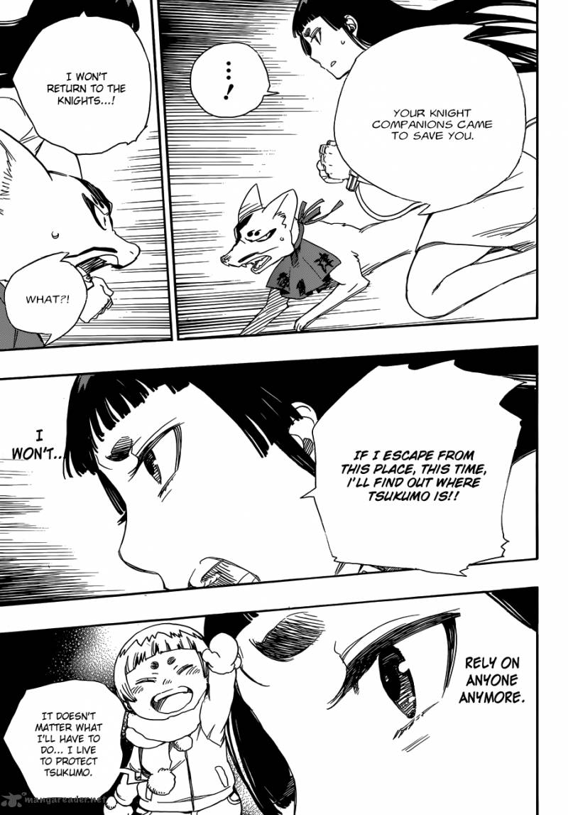 Ao No Exorcist 54 11