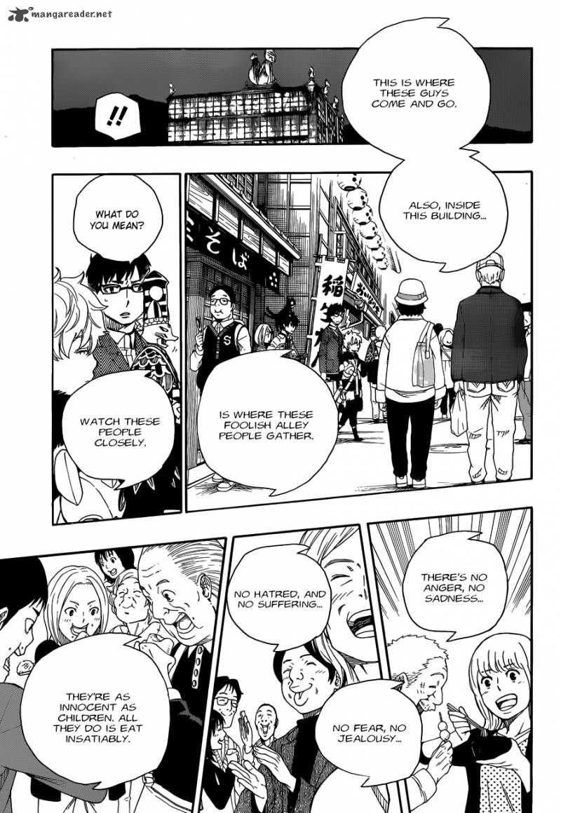 Ao No Exorcist 54 13
