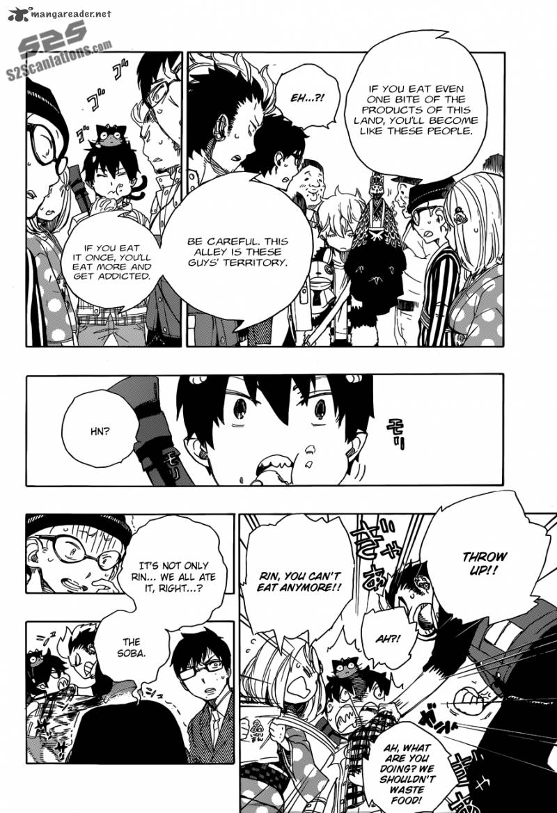 Ao No Exorcist 54 14