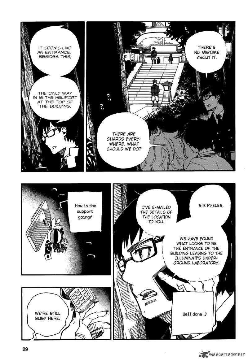 Ao No Exorcist 54 21
