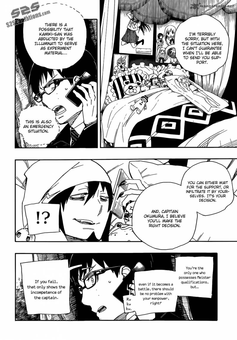 Ao No Exorcist 54 22