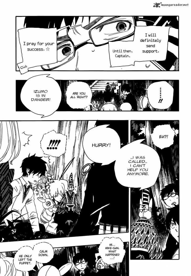 Ao No Exorcist 54 23