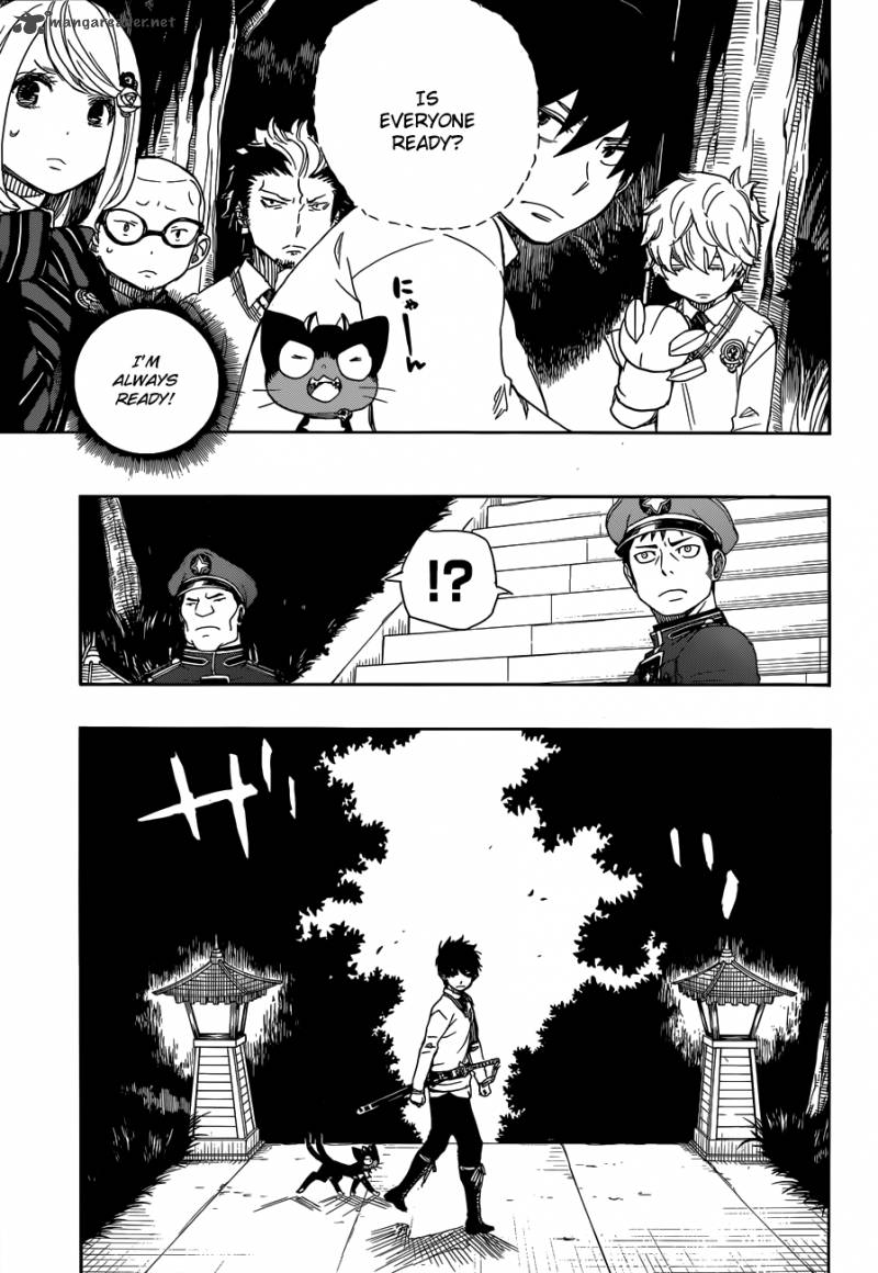 Ao No Exorcist 54 25