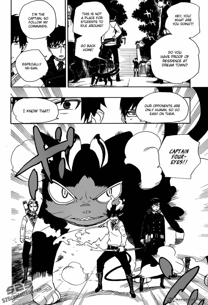 Ao No Exorcist 54 26