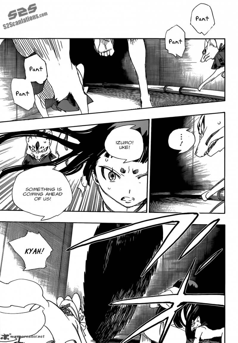 Ao No Exorcist 54 32