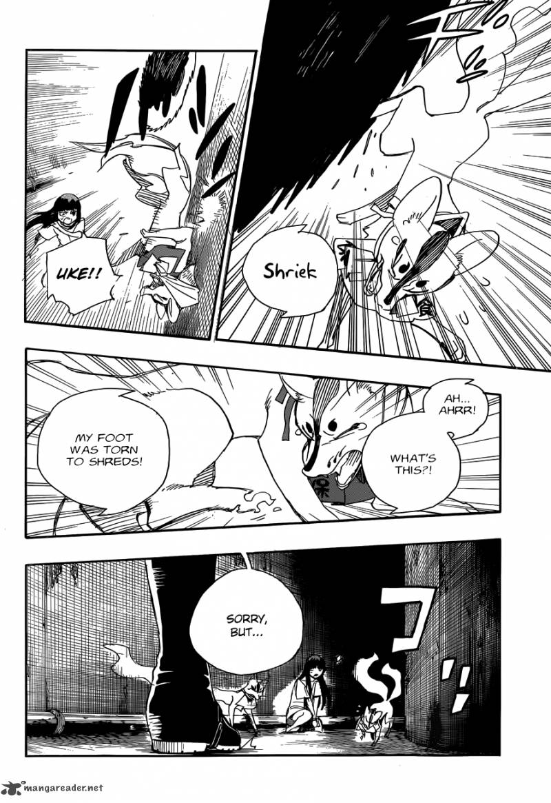 Ao No Exorcist 54 33