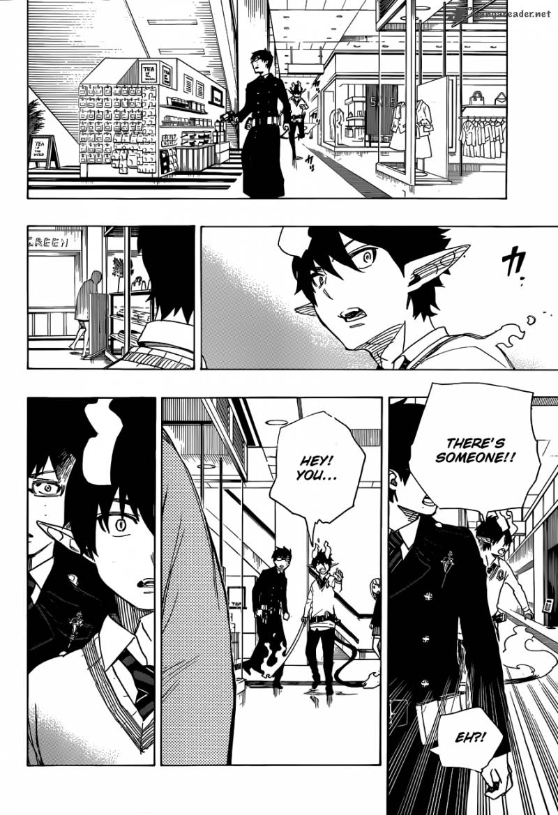Ao No Exorcist 54 35
