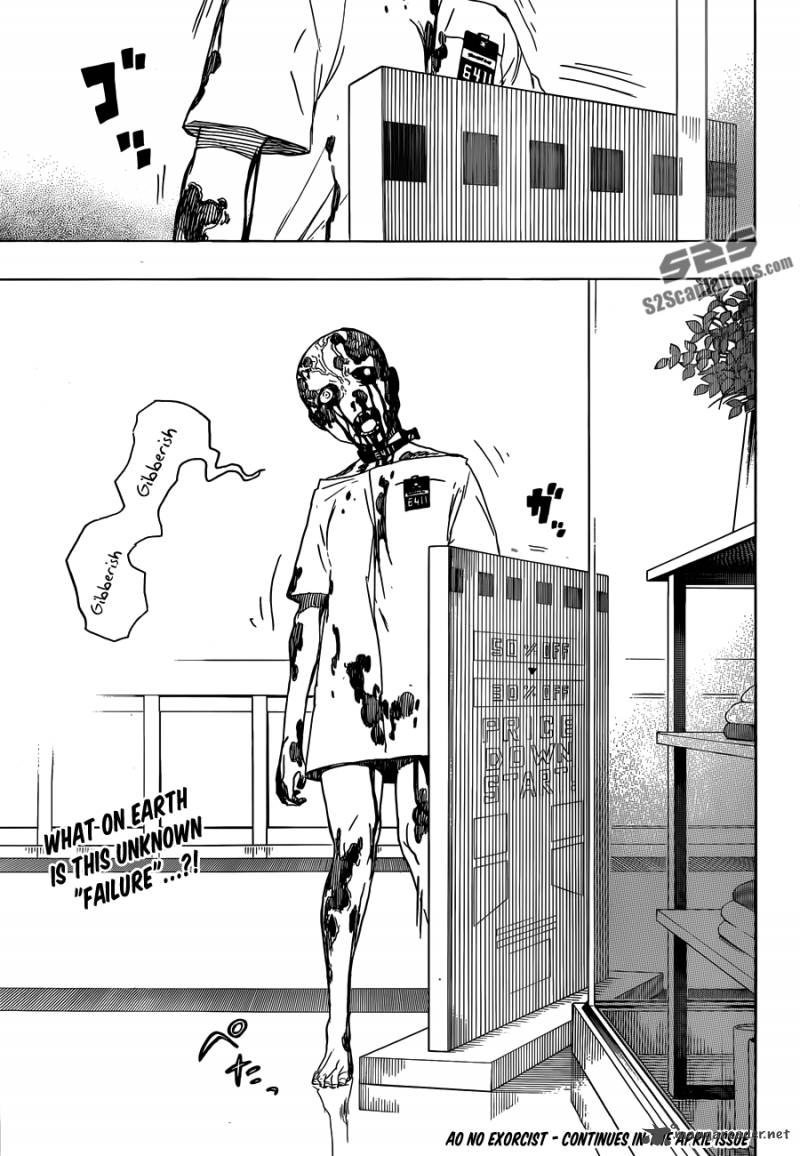 Ao No Exorcist 54 36