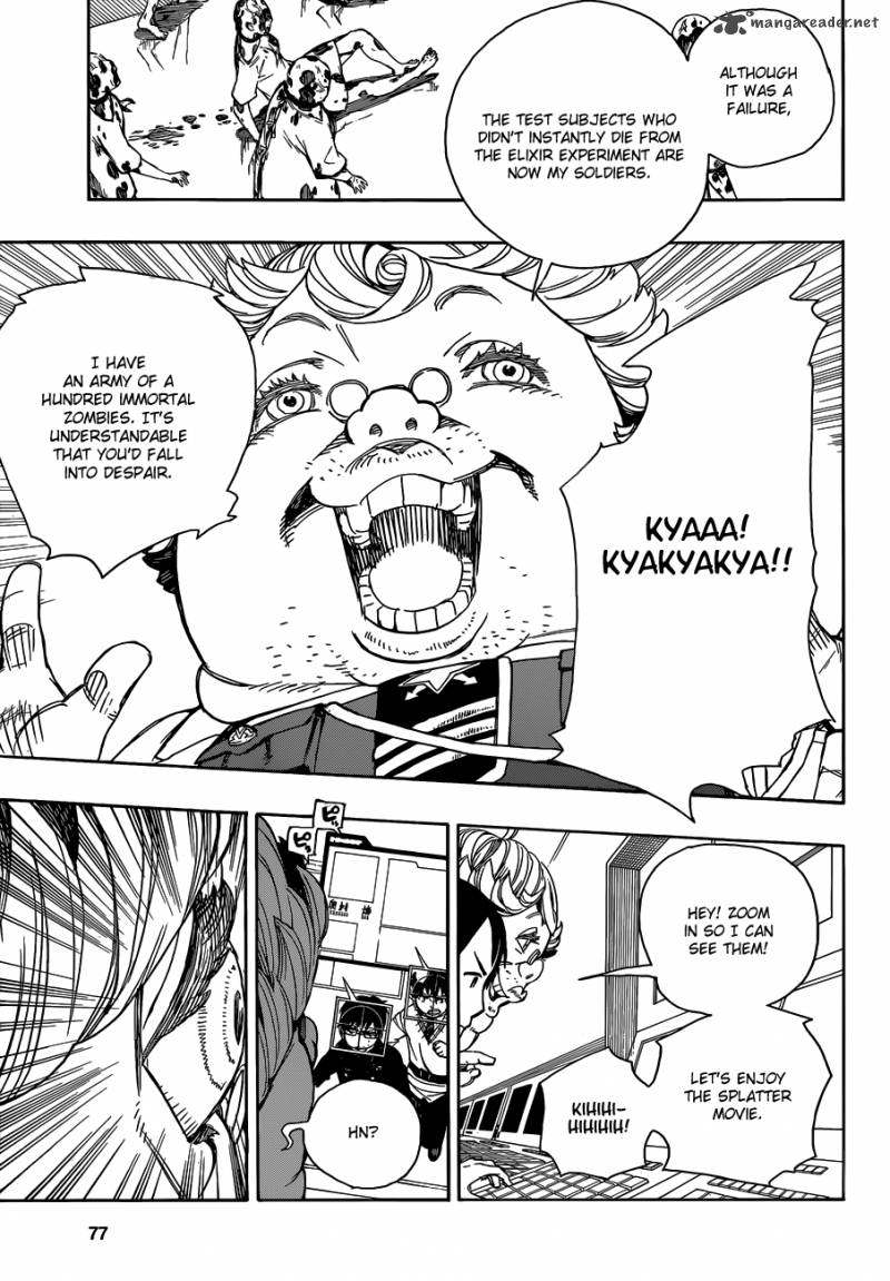 Ao No Exorcist 55 14