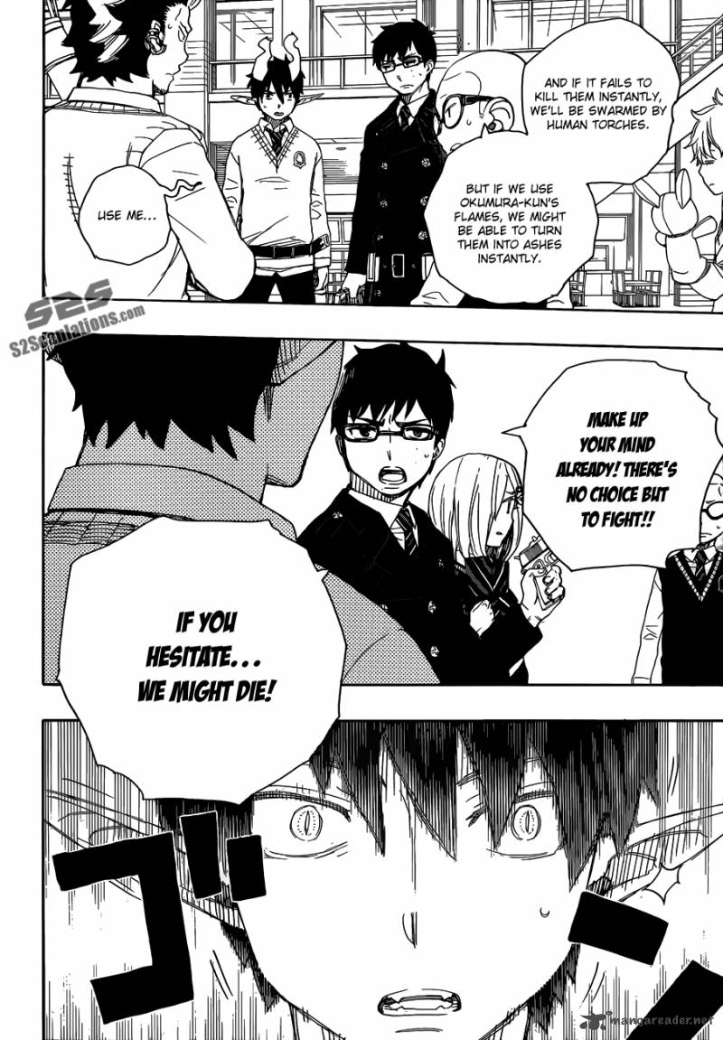 Ao No Exorcist 55 17
