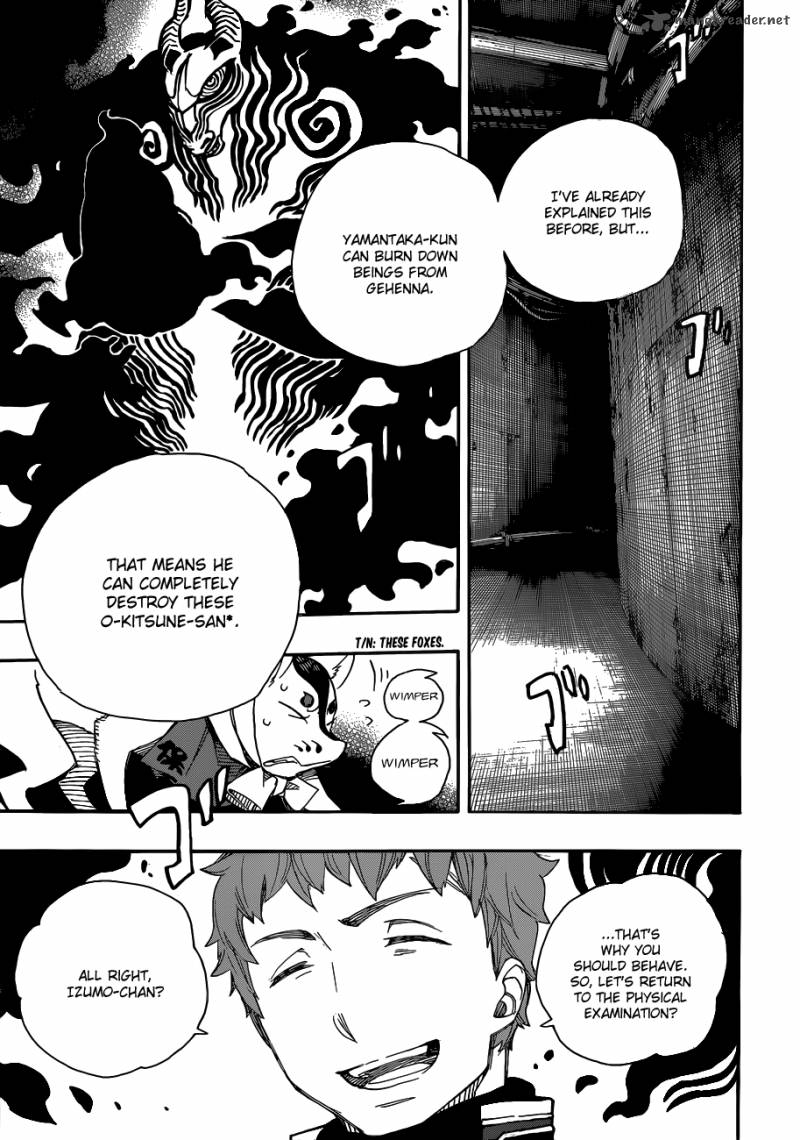 Ao No Exorcist 55 20