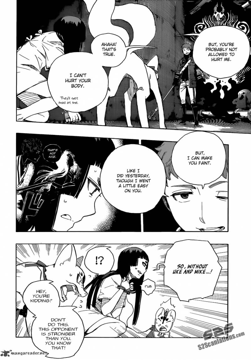 Ao No Exorcist 55 21