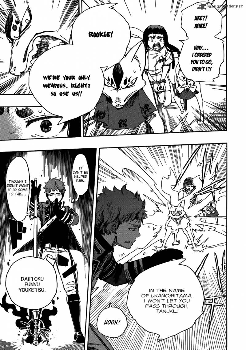 Ao No Exorcist 55 24