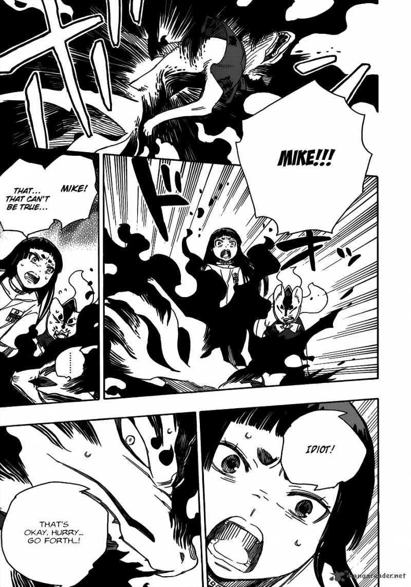 Ao No Exorcist 55 26