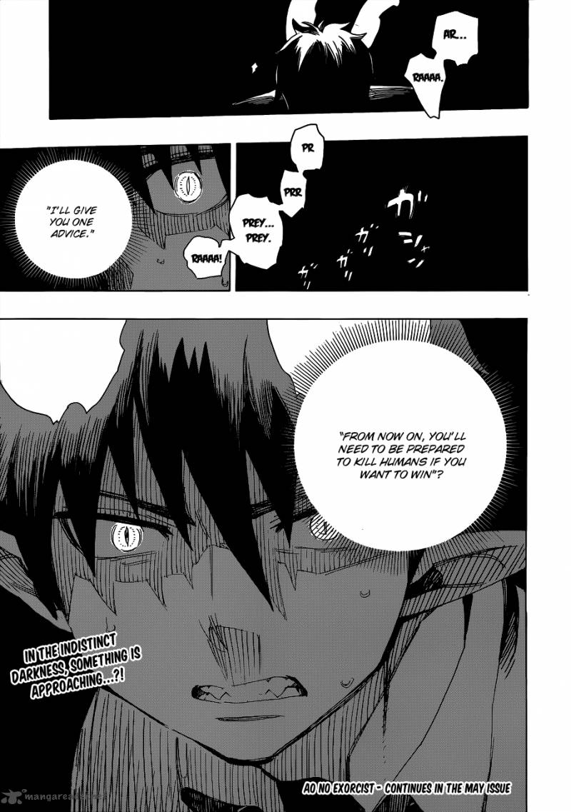 Ao No Exorcist 55 36