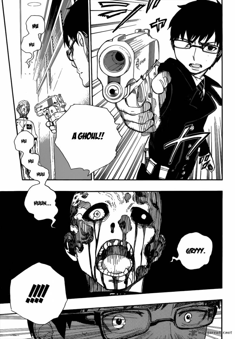 Ao No Exorcist 55 4