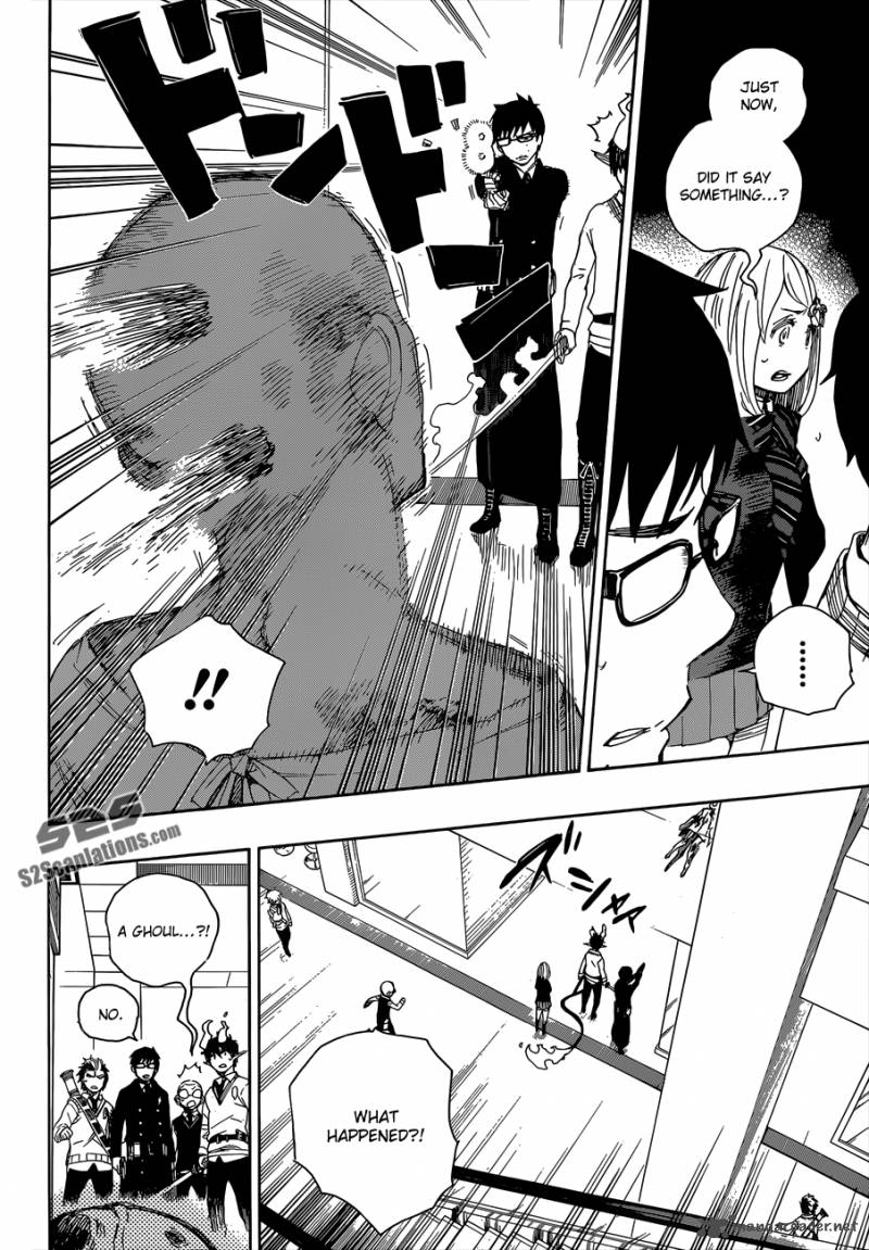 Ao No Exorcist 55 5