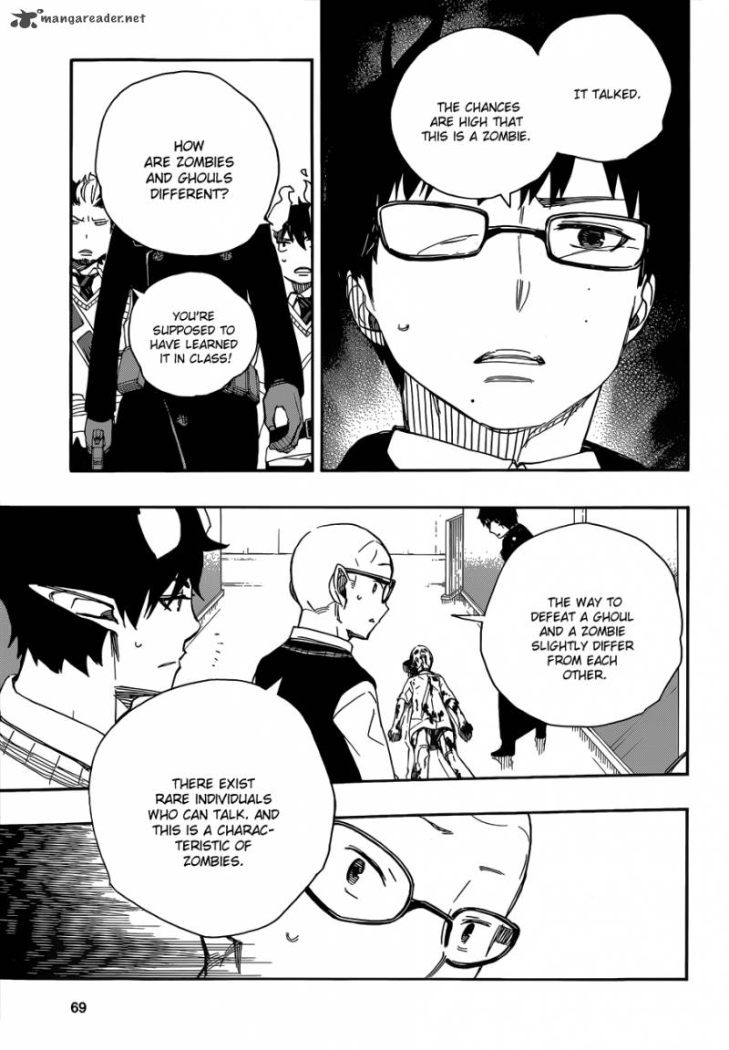 Ao No Exorcist 55 6