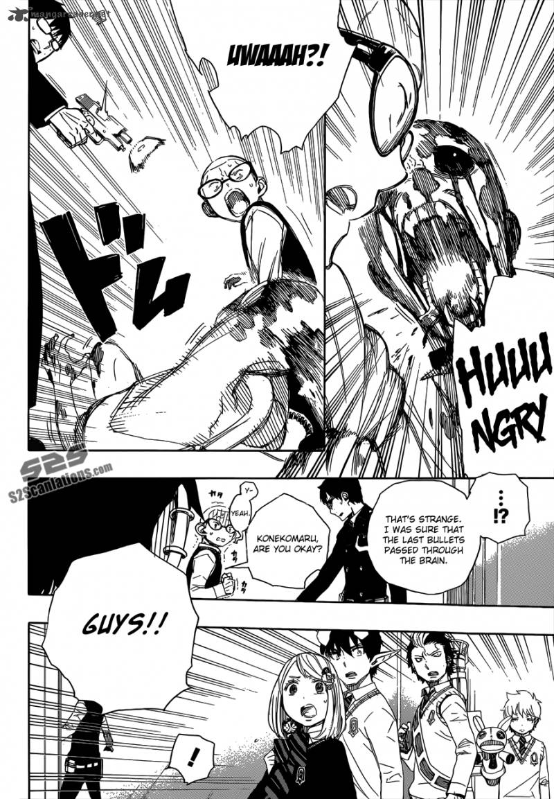 Ao No Exorcist 55 9